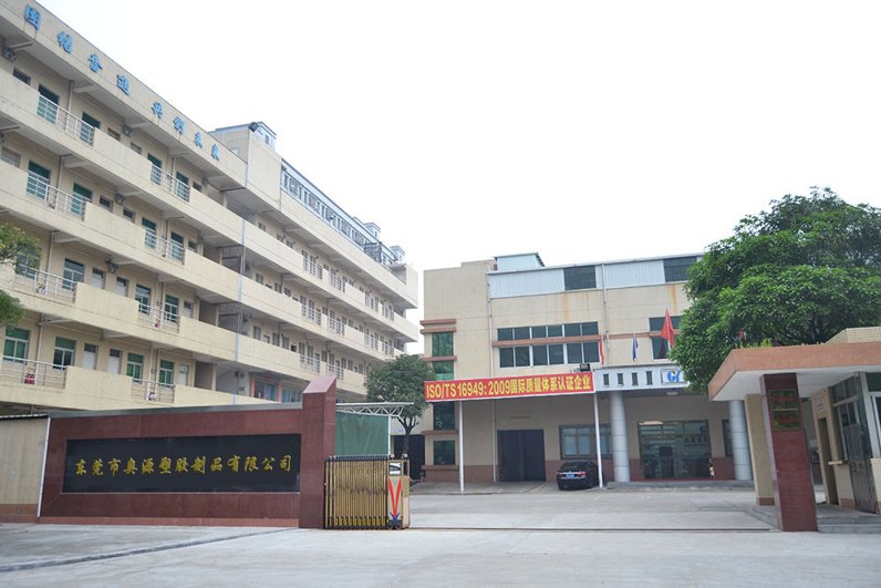 Yiot Technology 12,000 sqm self-owned manufacturing facility in Dongguan