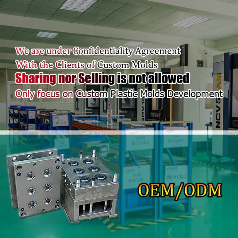 Custom Injection Molds for Plastic Drinkware Components