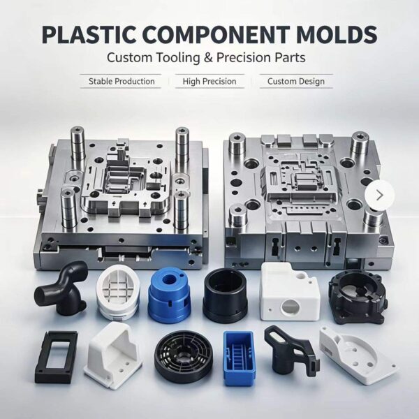 Custom Injection Molds for Plastic Child Safety Equipment