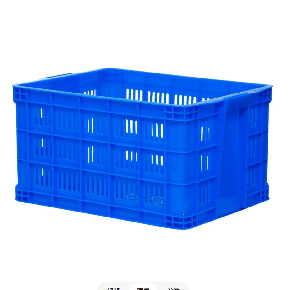 Custom Injection Molds for Plastic Gardening Tools